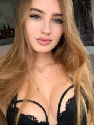 Ксения